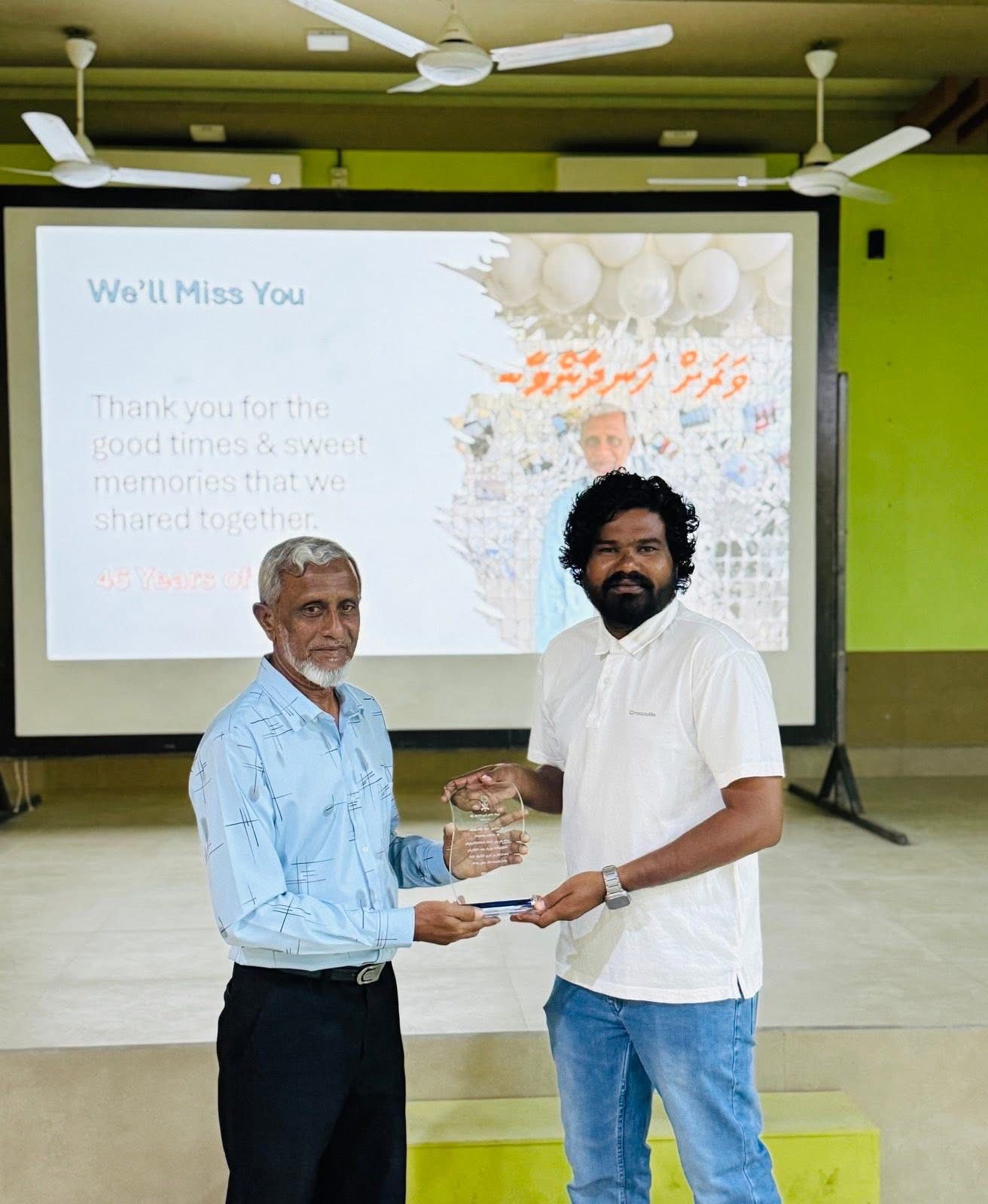 މިއިދާރާއަށް ގިނަ ދުވަހު ޚިދުމަތްކޮށްދެއްވާފައިވާ މުވައްޒަފު ފަރުހާދު މުޙައްމަދު ރިޓަޔަރ ކުރެއްވުން